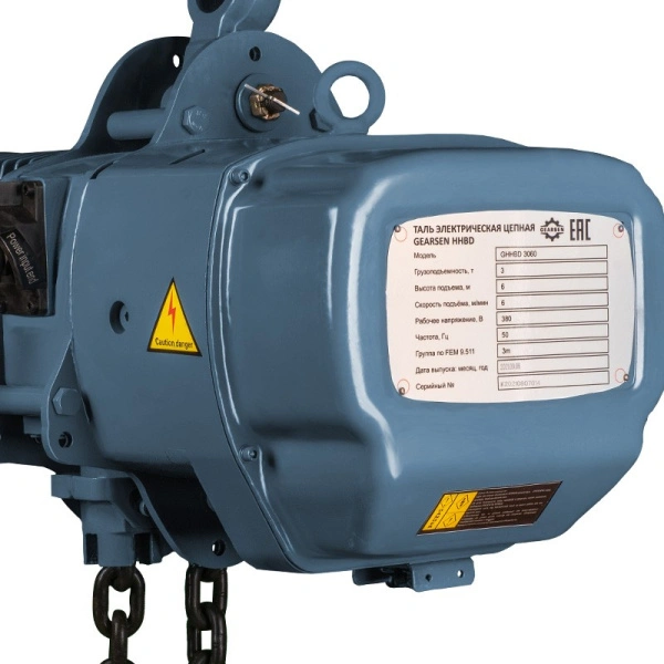 Таль электрическая цепная GEARSEN HHBD 3060