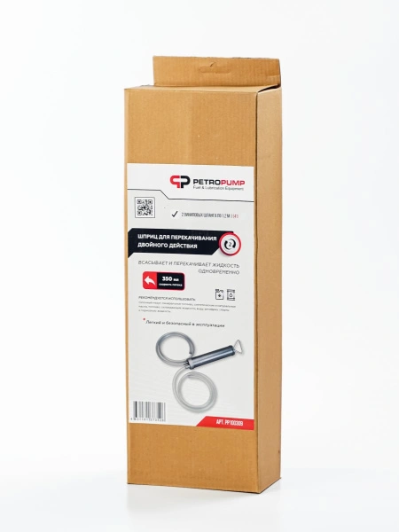 артикул PP100309 картинка 