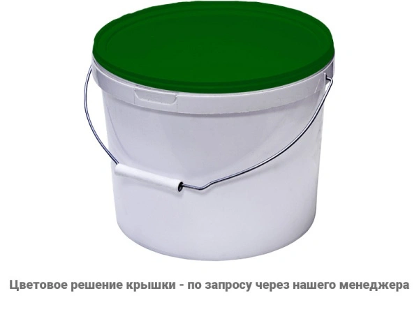 Ведро 11,5л круглое с крышкой с металлической ручкой (ПП), арт. ВП 11,5к бел, код: 15590